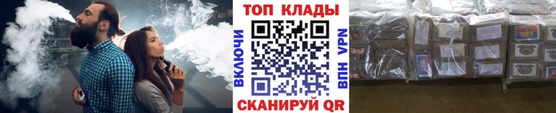 Как найти закладки Тогучин Кокаин МЕФ