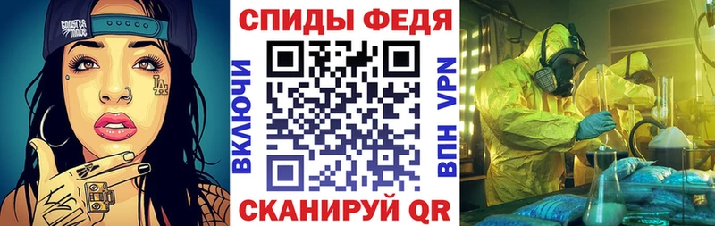 цены   Тогучин  Амфетамин Premium 