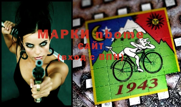 бутират Баксан