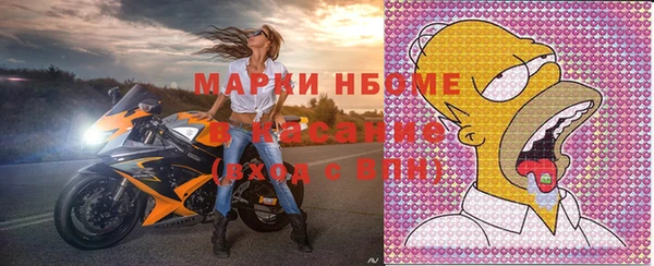 ГАЛЛЮЦИНОГЕННЫЕ ГРИБЫ Балабаново