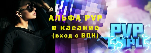 бутират Баксан