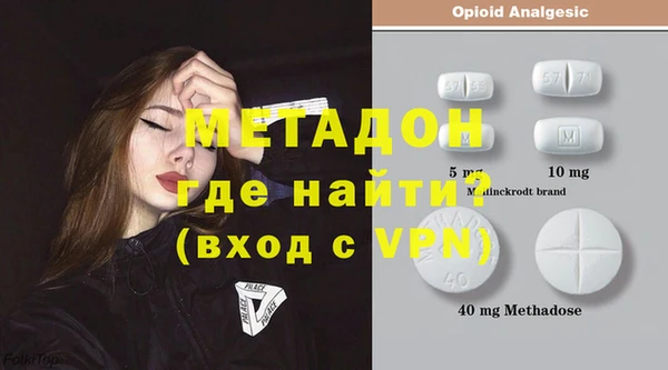 ГАЛЛЮЦИНОГЕННЫЕ ГРИБЫ Балабаново
