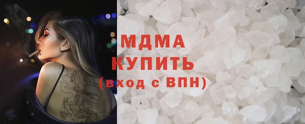 бутират Баксан