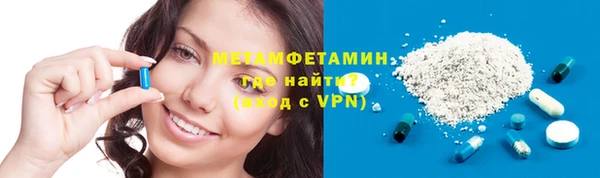 ГАЛЛЮЦИНОГЕННЫЕ ГРИБЫ Балабаново