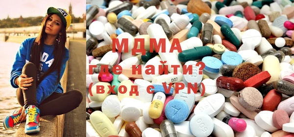бутират Баксан