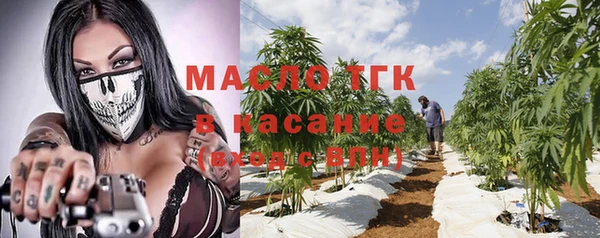 бутират Баксан
