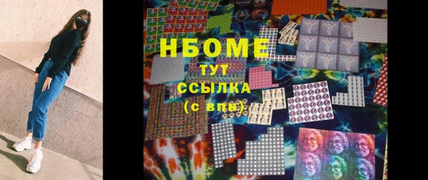бутират Баксан