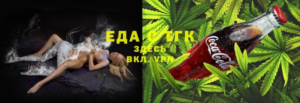 бутират Баксан