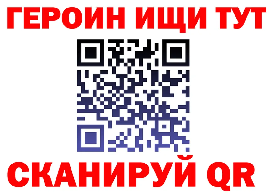 МЯУ-МЯУ 4 MMC ТОР дарк нет блэк спрут Тогучин