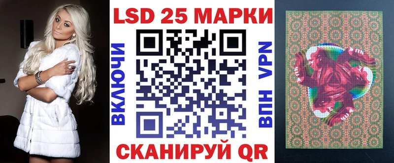Марки NBOMe 1,8мг наркотики Тогучин