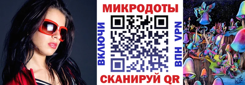 Псилоцибиновые грибы Magic Shrooms  Тогучин 